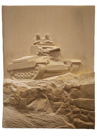 gallery/Panels/Royal-Armouries-Panels/22_John_Hadfield_Desert_Tank_RoW_3.jpg